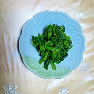 ほうれん草の胡麻和え